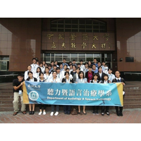 Students were given the opportunity to visit the Rehabilitation and E.N.T. Departments in Chinese Medical University Hospital  to experience culture and work as a speech-language therapist.
 