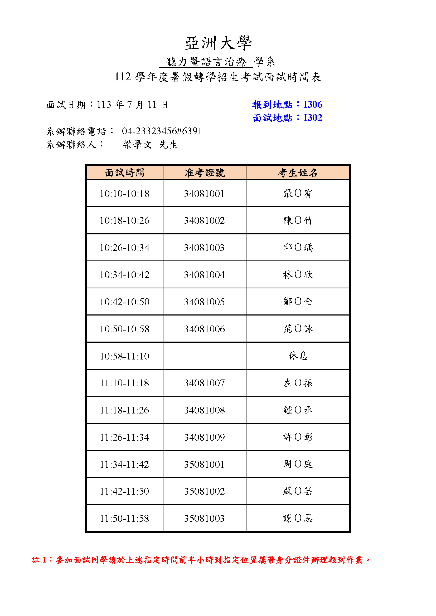 这是一张图片