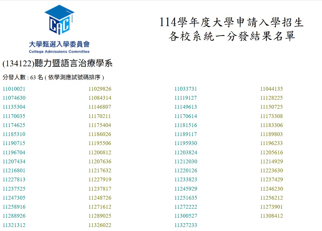这是一张图片
