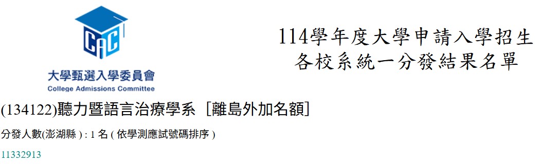这是一张图片