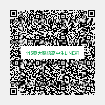 這是一張圖片