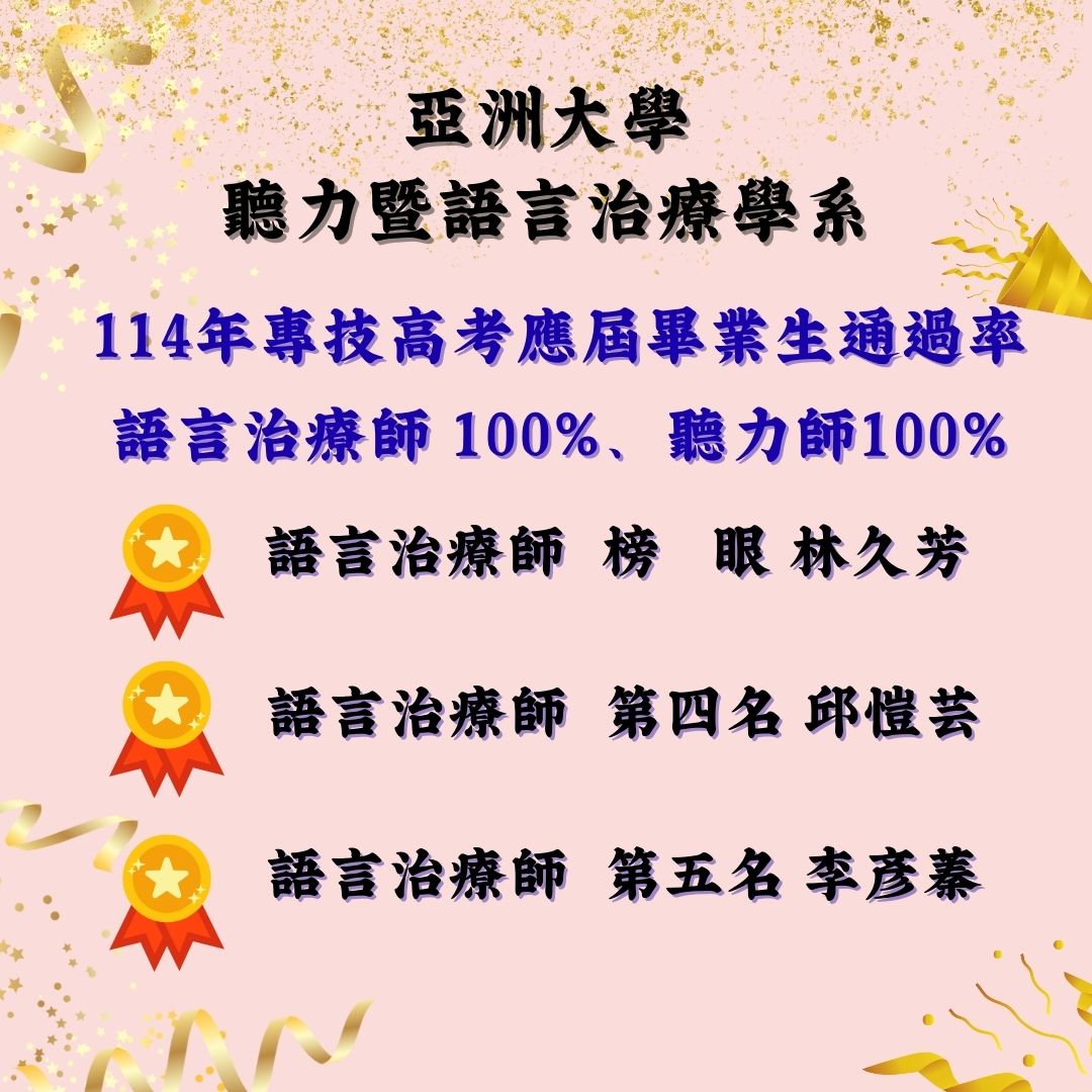 這是一張圖片
