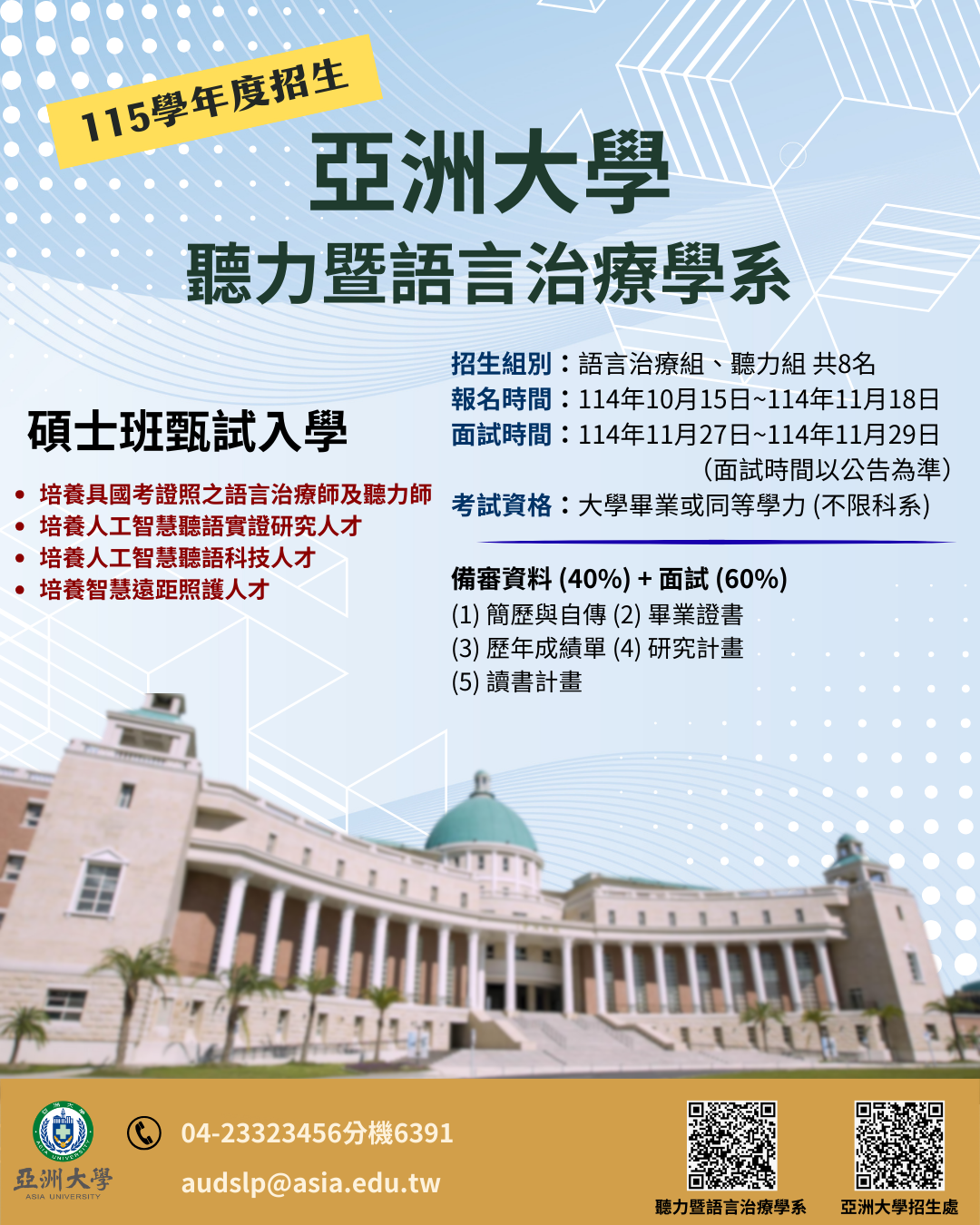 這是一張圖片
