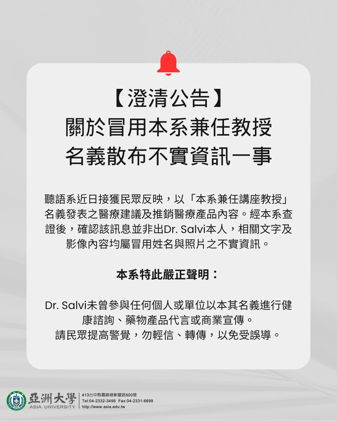 這是一張圖片
