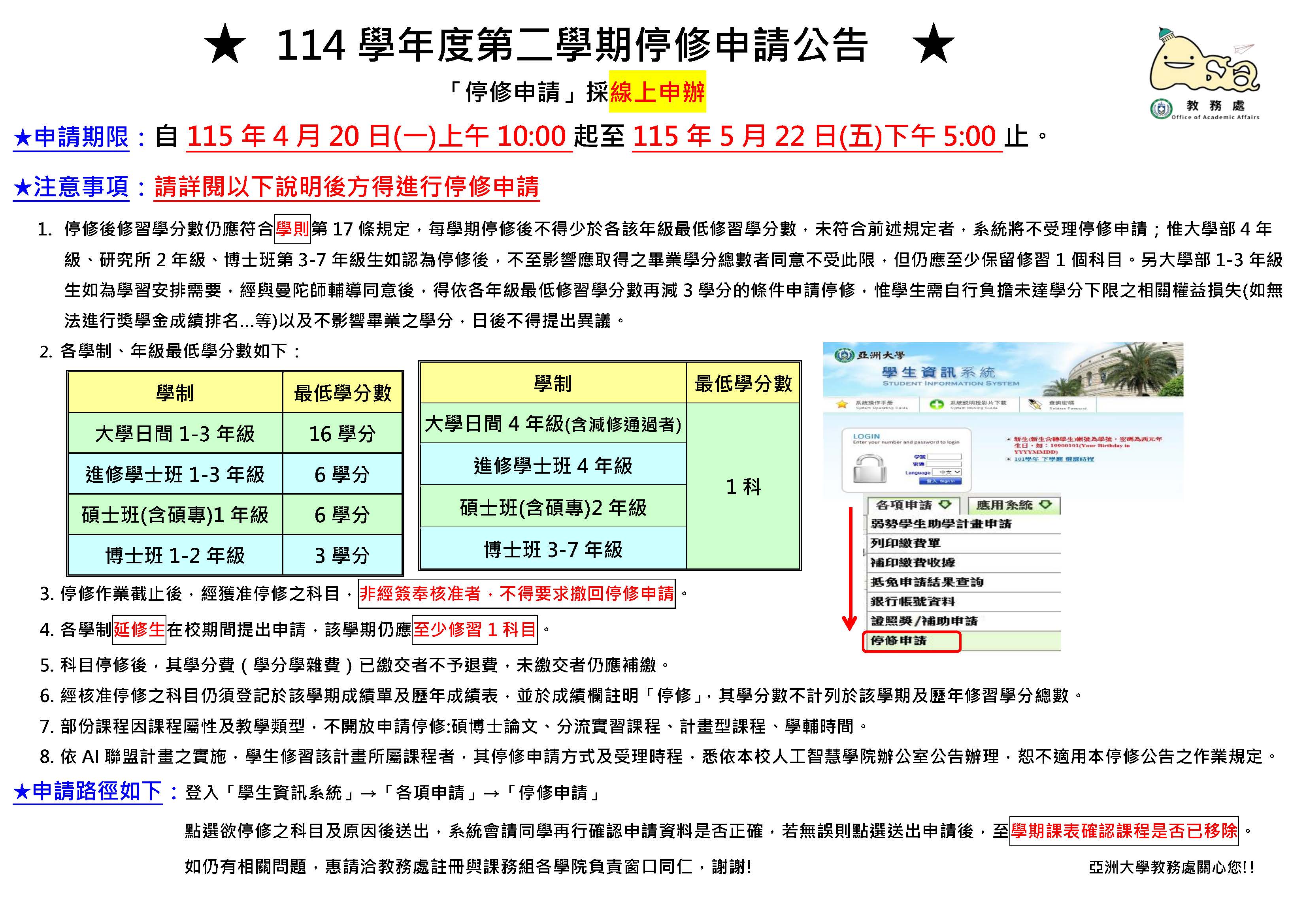 這是一張圖片