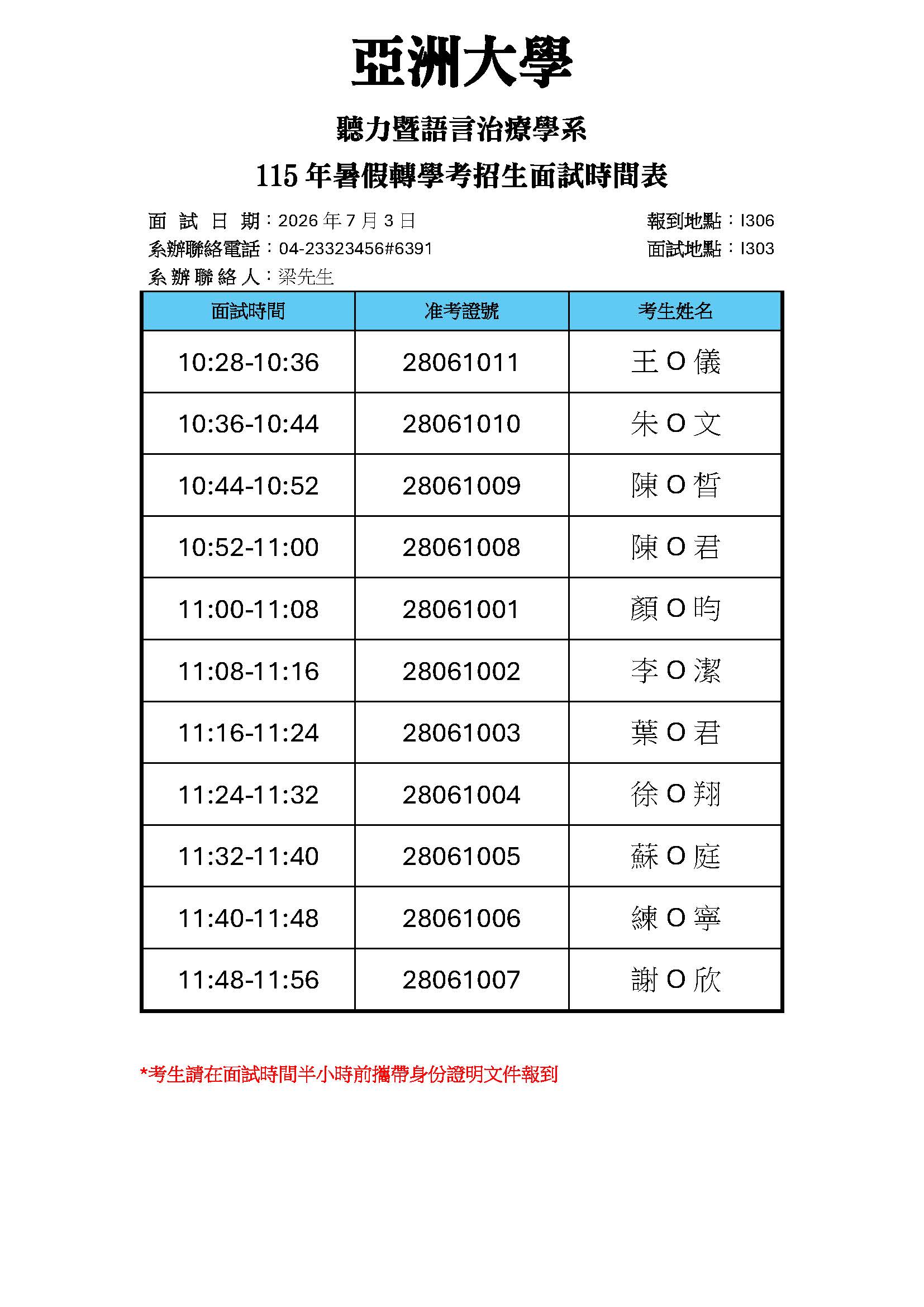 这是一张图片
