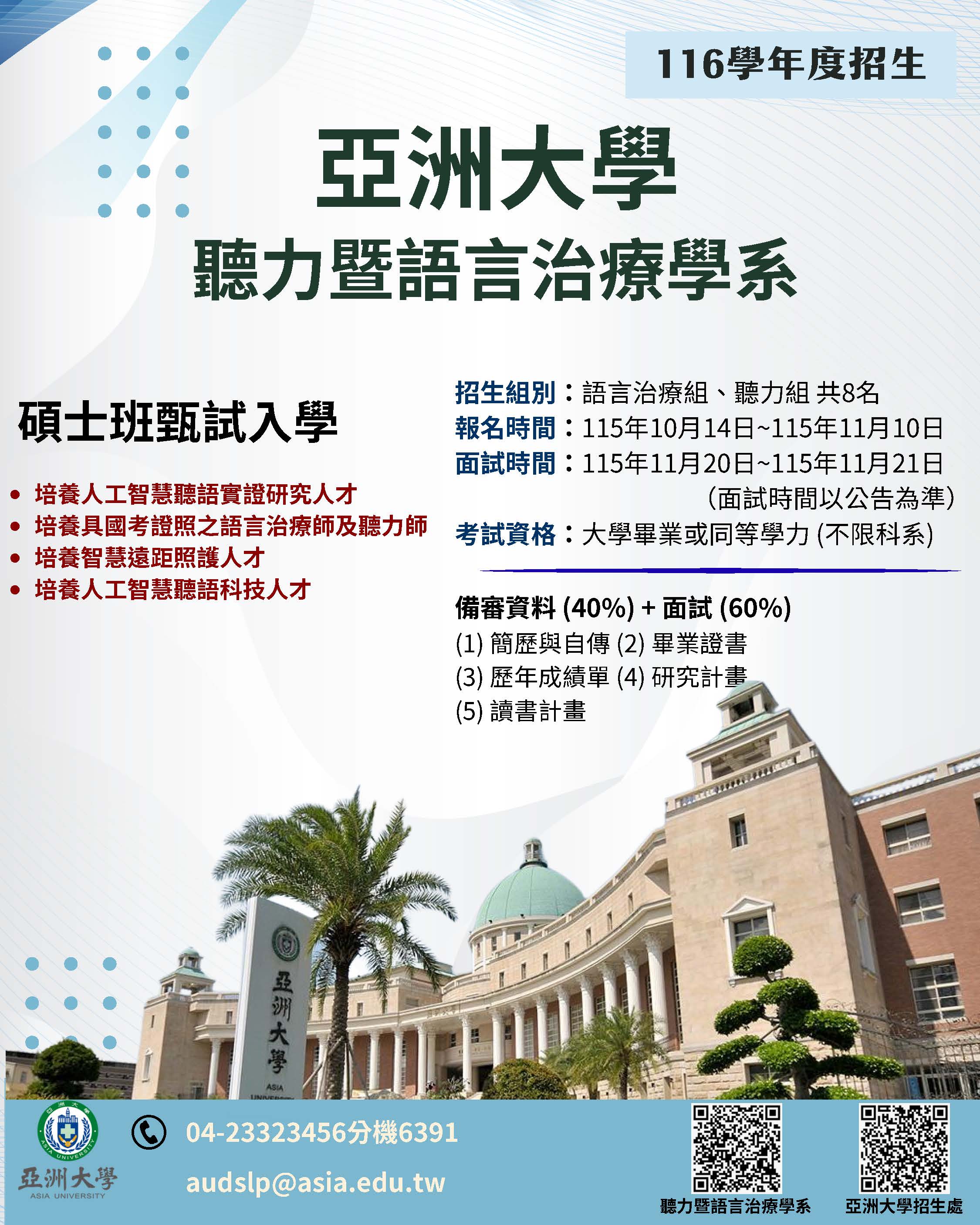 這是一張圖片