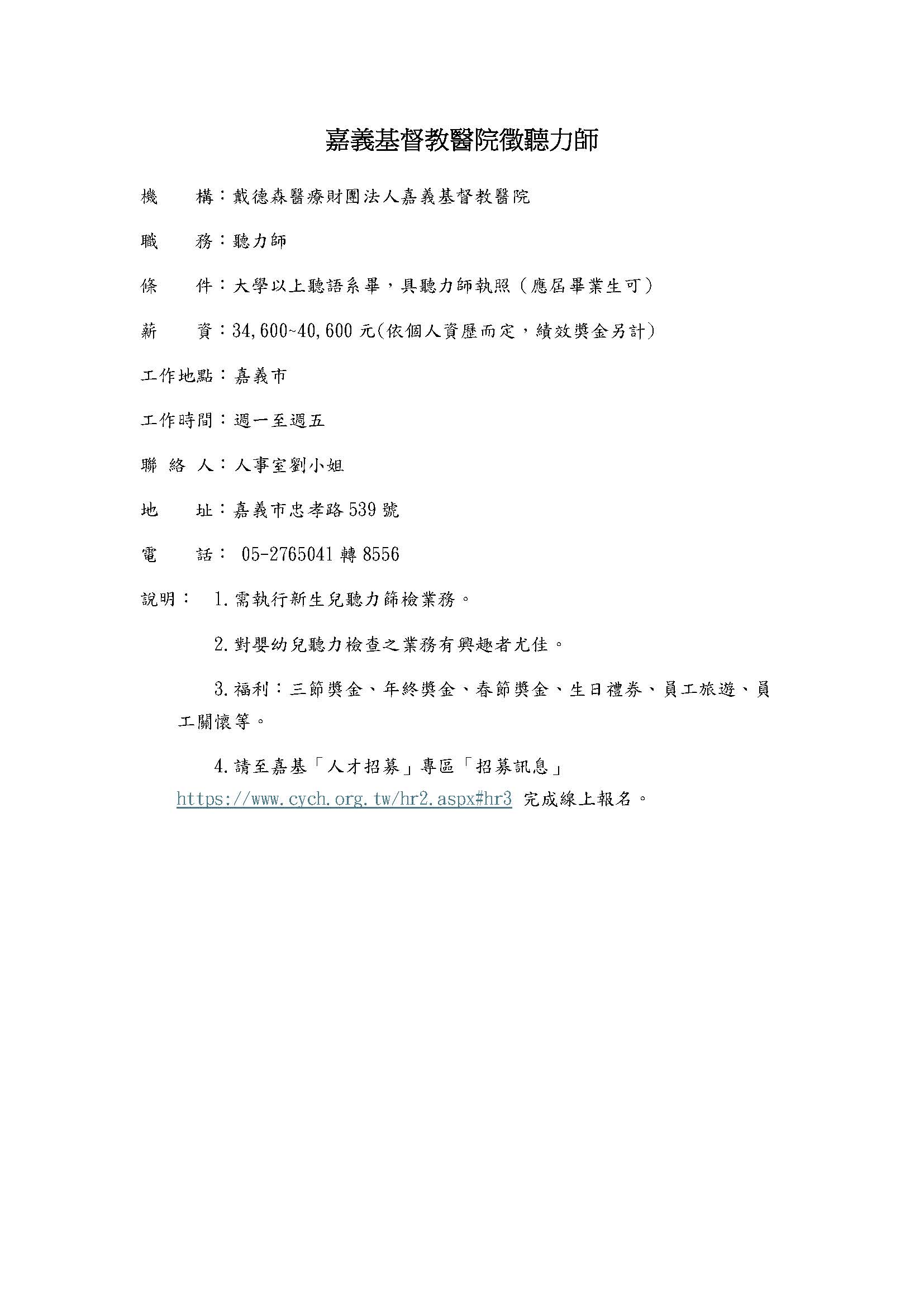 這是一張圖片