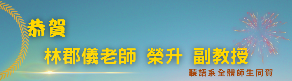 Banner image